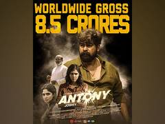 
      
      Antony Triumphs: Winning Hearts and Dominating Charts
      
      