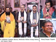 
      
      Prabha Khaitan Foundation launches Ayodhya chapter
      
      