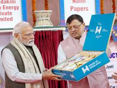 
      
      PM Modi lauds Uttarakhand CM on launching 'House of Himalayas'
      
      