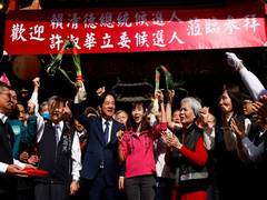 
      
      China ramps efforts to interfere in Taiwan's presidential polls
      
      