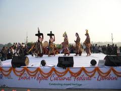 
      
      India-Nepal Cultural Festival celebrates shared culture, heritage
      
      