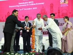 
      
      Bhupendra Patel inaugurated the 14th Conventions India Conclave
      
      