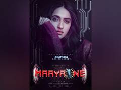 
      
      Akansha Ranjan Kapoor joins Sundeep Kishan starrer ‘MaayaOne’
      
      