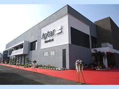 
      
      New Aptar Mumbai Site to Increase Manufacturing Capabilities
      
      