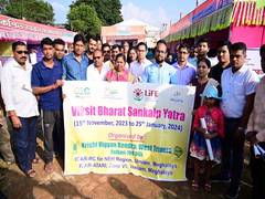 
      
      MoS Pratima Bhowmik leads Viksit Bharat Sankalp Yatra in Gomati
      
      