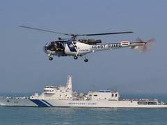 
      
      Indian Coast Guard to host capacity building meeting
      
      