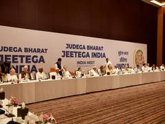 
      
      INDIA bloc meeting to be held on December 19
      
      