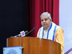 
      
      Vice-President addresses 43rd convocation of IIT Dhanbad
      
      
