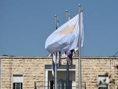 
      
      Cyprus arrests Iranian terror cell targeting Israelis
      
      