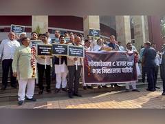 
      
      Maharashtra: Opposition protests against ban on onion exports
      
      