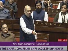 
      
      Article 370 gave impetus to separatism in J-K: Amit Shah
      
      