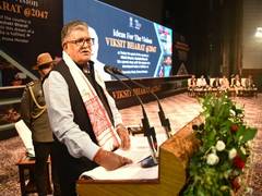 
      
      Assam Governor attends launch of Viksit Bharat@2047
      
      