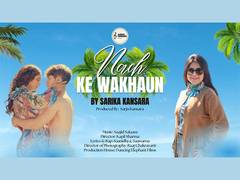 
      
      Vibrant Pappi Song “Nach Ke Wakhaun” by Sarika Kansara launched
      
      