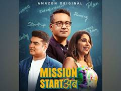 
      
      Trailer of reality series 'Mission Start Ab' unveiled
      
      