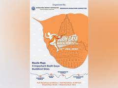 
      
      Bodh Gaya Marathon: Run for global peace to begin on January 14 
      
      