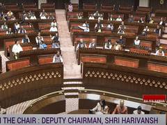 
      
      Rajya Sabha adjourned till tomorrow
      
      