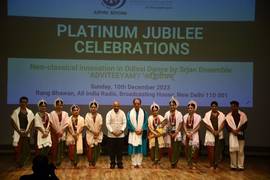 
      
      XLRI Celebrates 75 Years of Excellence
      
      