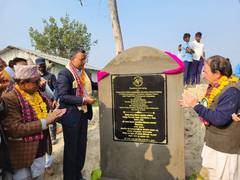 
      
      Nepal: India lays foundation stone to build high-impact community
      
      