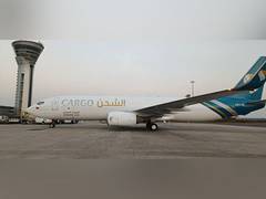 
      
      Oman Air elevates cargo connectivity
      
      