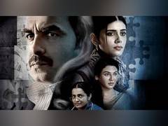 
      
      The Intriguing Twists of Kadak Singh: A Who-Dunnit Not to Miss
      
      