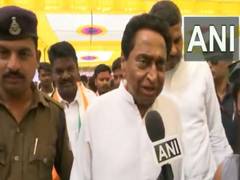 
      
      Kamal Nath reaction on state govt’s decision
      
      