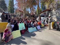 
      
      Contingent employees in Gilgit Baltistan seek wage hike
      
      