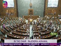 
      
      Parliament security breach: Oppn demands Home Minister statement
      
      
