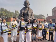 
      
      Opposition MPs protest in Parliament premises, demand action
      
      