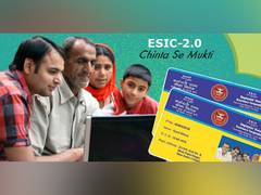 
      
      17.3 lakh workers added under ESIC in October 2023
      
      