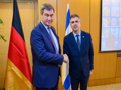 
      
      PM of Bavaria visits Israel, meets with FM Cohen
      
      
