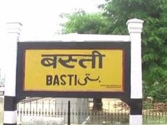 
      
      UP’s Basti to receive 7th JRD award for better performance in the
      
      
