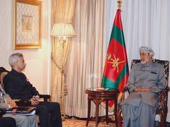 
      
      EAM Jaishankar meets Oman Sultan Haitham Bin Tarik in Delhi
      
      