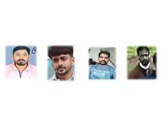 
      
      NIA issues lookout notice on accused in murder of RSS leader
      
      