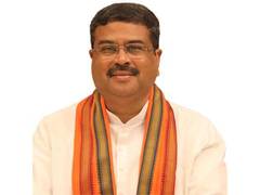 
      
      Minister Dharmendra Pradhan advocates industry-ready workforce
      
      