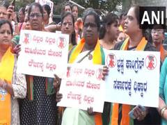 
      
      Karnataka: BJP Mahila Morcha holds protest over Belagavi incident
      
      