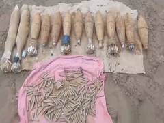 
      
      Arms, ammunition recovered during road excavation work in Akhnoor
      
      