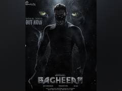 
      
      Srii Murali's action-packed ‘Bagheera’ teaser out
      
      
