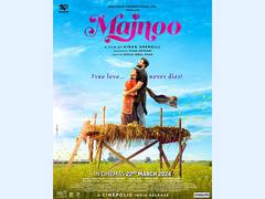 
      
      Shalimar Production Limited Unveils the Romantic Saga 'Majnoo'
      
      