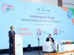 
      
      IIM Kozhikode's 4th Edition of International Conclave
      
      