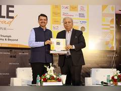 
      
      Leaders Convene at IIM Nagpur's Zero Mile Samvad
      
      