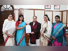 
      
      Belagavi Incident: BJP's fact-finding committee submits report
      
      