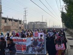 
      
      Massive protests against terrorism, brutality despite blockades 
      
      