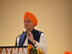 
      
      Sikh community made important contribution to nation: CM Dhami
      
      