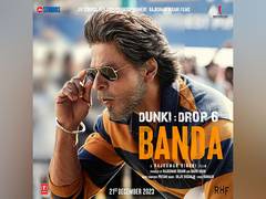 
      
      SRK collaborates with “Paaji” Diljit Dosnajh for new song 'Banda'
      
      