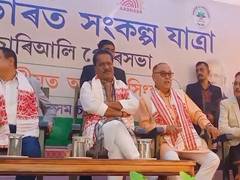 
      
      Ashok Singhal attends Viksit Bharat Sankalp Yatra 
      
      
