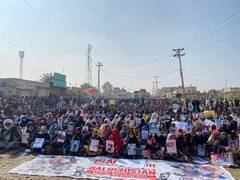 
      
      Amnesty International condemns arrests of Baloch protesters 
      
      