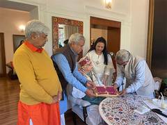
      
      VHP extends invitations to Advani, Joshi for Jan 22 event
      
      