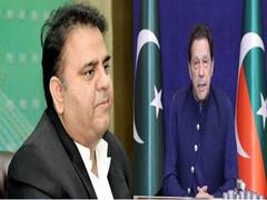 
      
      Pakistan: ECP defers indictment of Imran Khan, Fawad Chaudhry 
      
      
