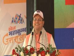 
      
      Uttarakhand CM Dhami inaugurates 'State Level Sports Mahakumbh' 
      
      
