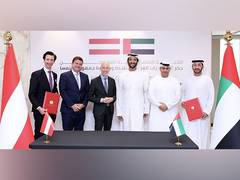 
      
      UAE, Austria hold joint economic committee meeting 
      
      